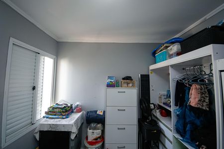 Apartamento à venda com 2 quartos, 50m² em Vila Ema, São Paulo