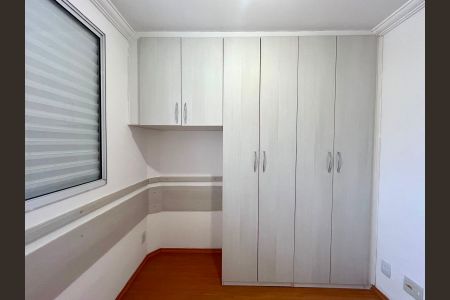 Casa para alugar com 249m², 3 quartos e 4 vagas Casa para alugar com 249m², 3 quartos e 4 vagasQuarto 2