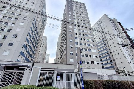 Fachada - Plaquinha de apartamento para alugar com 1 quarto, 36m² em Cambuci, São Paulo