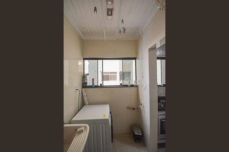 Apartamento para alugar com 56m², 2 quartos e 1 vaga Apartamento para alugar com 56m², 2 quartos e 1 vagaÁrea de Serviço