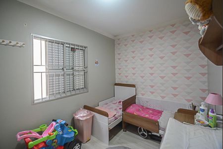 Apartamento para alugar com 56m², 2 quartos e 1 vaga Apartamento para alugar com 56m², 2 quartos e 1 vagaQuarto 2