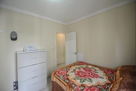 Apartamento para alugar com 56m², 2 quartos e 1 vaga Apartamento para alugar com 56m², 2 quartos e 1 vagaQuarto 1