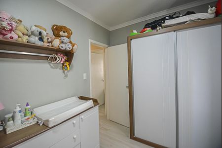 Apartamento para alugar com 56m², 2 quartos e 1 vaga Apartamento para alugar com 56m², 2 quartos e 1 vagaQuarto 2
