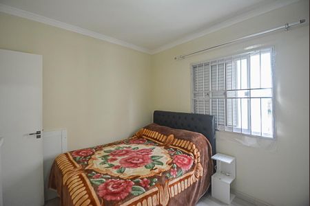 Apartamento para alugar com 56m², 2 quartos e 1 vaga Apartamento para alugar com 56m², 2 quartos e 1 vagaQuarto 1