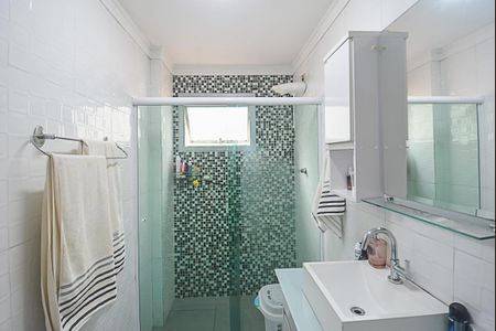 Apartamento para alugar com 56m², 2 quartos e 1 vaga Apartamento para alugar com 56m², 2 quartos e 1 vagaBanheiro