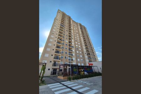 Apartamento para alugar com 45m², 2 quartos e 1 vaga Apartamento para alugar com 45m², 2 quartos e 1 vagaFachada do Prédio