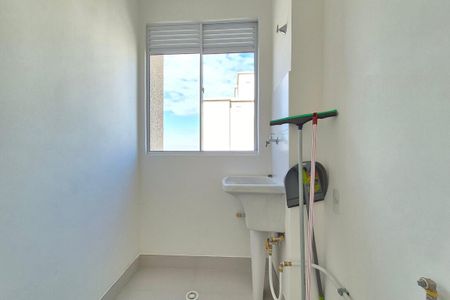 Apartamento para alugar com 45m², 2 quartos e 1 vaga Apartamento para alugar com 45m², 2 quartos e 1 vagaÁrea de Serviço