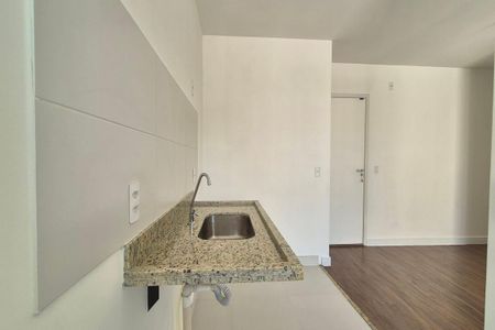Apartamento para alugar com 45m², 2 quartos e 1 vaga Apartamento para alugar com 45m², 2 quartos e 1 vagaCozinha