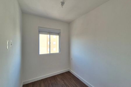 Apartamento para alugar com 45m², 2 quartos e 1 vaga Apartamento para alugar com 45m², 2 quartos e 1 vagaQuarto 1