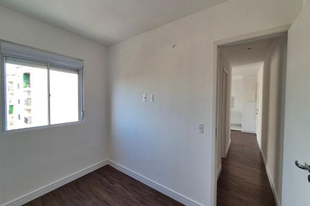 Apartamento para alugar com 45m², 2 quartos e 1 vaga Apartamento para alugar com 45m², 2 quartos e 1 vagaQuarto 2