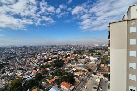 Apartamento para alugar com 45m², 2 quartos e 1 vaga Apartamento para alugar com 45m², 2 quartos e 1 vagaVista da Varanda