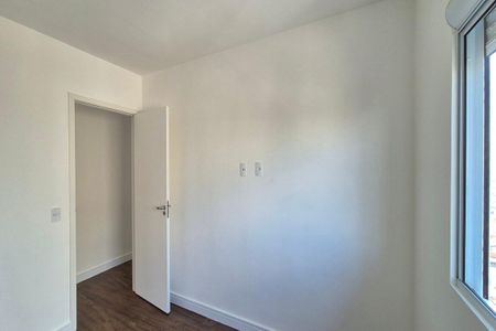 Apartamento para alugar com 45m², 2 quartos e 1 vaga Apartamento para alugar com 45m², 2 quartos e 1 vagaQuarto 1