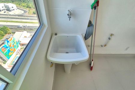 Apartamento para alugar com 45m², 2 quartos e 1 vaga Apartamento para alugar com 45m², 2 quartos e 1 vagaÁrea de Serviço