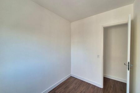 Apartamento para alugar com 45m², 2 quartos e 1 vaga Apartamento para alugar com 45m², 2 quartos e 1 vagaQuarto 1
