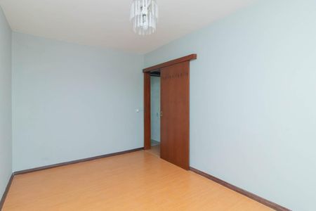 Apartamento à venda com 75m², 2 quartos e 1 vaga Apartamento à venda com 75m², 2 quartos e 1 vagaQuarto 1