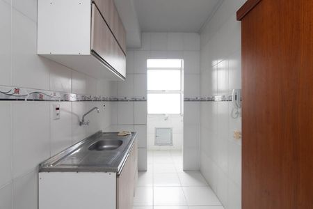 Apartamento à venda com 75m², 2 quartos e 1 vaga Apartamento à venda com 75m², 2 quartos e 1 vagaCozinha e Área de Serviço