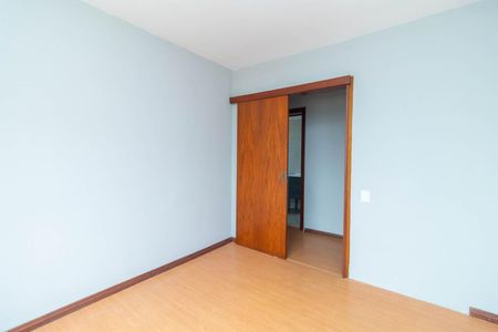 Apartamento à venda com 75m², 2 quartos e 1 vaga Apartamento à venda com 75m², 2 quartos e 1 vagaQuarto 2