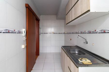 Apartamento à venda com 75m², 2 quartos e 1 vaga Apartamento à venda com 75m², 2 quartos e 1 vagaCozinha e Área de Serviço