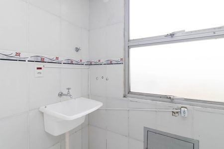 Apartamento à venda com 75m², 2 quartos e 1 vaga Apartamento à venda com 75m², 2 quartos e 1 vagaCozinha e Área de Serviço