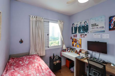 Apartamento à venda com 85m², 3 quartos e 2 vagasQuarto 2
