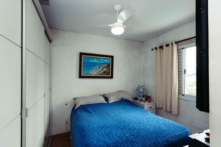 Apartamento à venda com 85m², 3 quartos e 2 vagasQuarto 1 - Suíte
