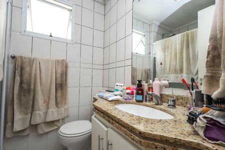 Apartamento à venda com 85m², 3 quartos e 2 vagasQuarto 1 - Suíte