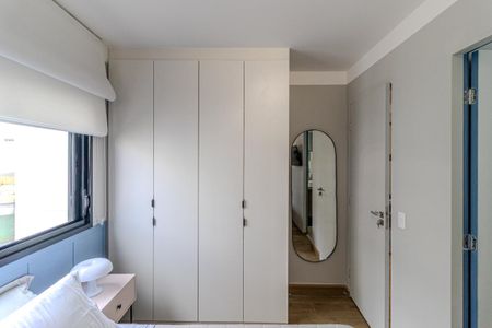 Suíte de apartamento para alugar com 1 quarto, 25m² em Vila Buarque, São Paulo