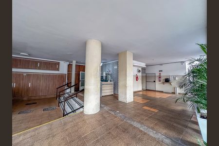 Kitnet/Studio à venda com 1 quarto, 22m² em Catete, Rio de Janeiro