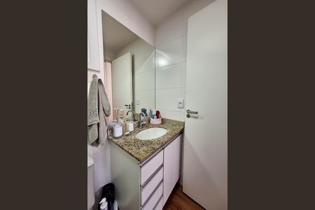 Apartamento à venda com 70m², 2 quartos e 1 vaga Apartamento à venda com 70m², 2 quartos e 1 vagaBanheiro Social