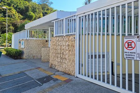 Apartamento à venda com 70m², 2 quartos e 1 vaga Apartamento à venda com 70m², 2 quartos e 1 vagaFachada
