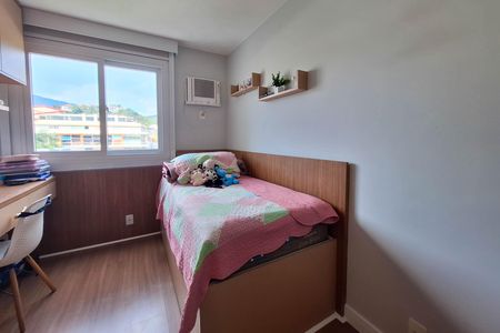Apartamento à venda com 70m², 2 quartos e 1 vaga Apartamento à venda com 70m², 2 quartos e 1 vagaQuarto 1