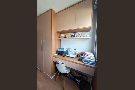 Apartamento à venda com 70m², 2 quartos e 1 vaga Apartamento à venda com 70m², 2 quartos e 1 vagaQuarto 1
