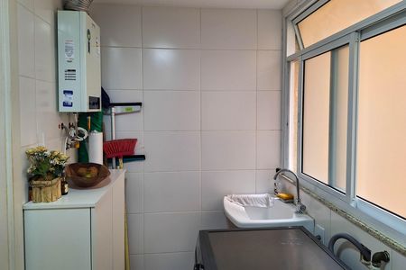 Apartamento à venda com 70m², 2 quartos e 1 vaga Apartamento à venda com 70m², 2 quartos e 1 vagaÁrea de Serviço