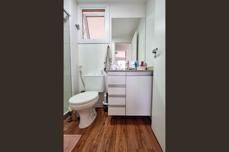 Apartamento à venda com 70m², 2 quartos e 1 vaga Apartamento à venda com 70m², 2 quartos e 1 vagaBanheiro Social
