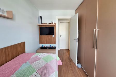 Apartamento à venda com 70m², 2 quartos e 1 vaga Apartamento à venda com 70m², 2 quartos e 1 vagaQuarto 1