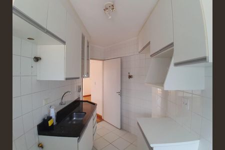 Apartamento à venda com 64m², 2 quartos e 1 vaga