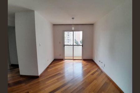 Apartamento à venda com 64m², 2 quartos e 1 vaga