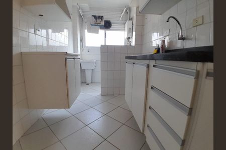 Apartamento à venda com 64m², 2 quartos e 1 vaga