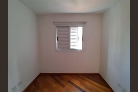 Apartamento à venda com 64m², 2 quartos e 1 vaga