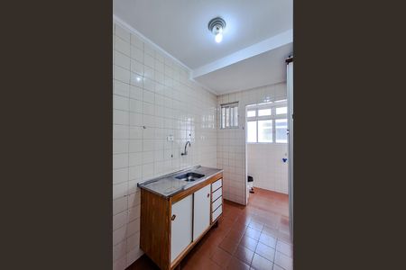 Studio para alugar com 42m², 1 quarto e sem vaga Studio para alugar com 42m², 1 quarto e sem vagaCozinha