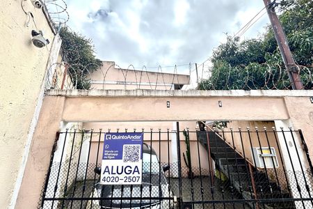 Fachada  de casa para alugar com 2 quartos, 60m² em Jardim Jaú (zona Leste), São Paulo