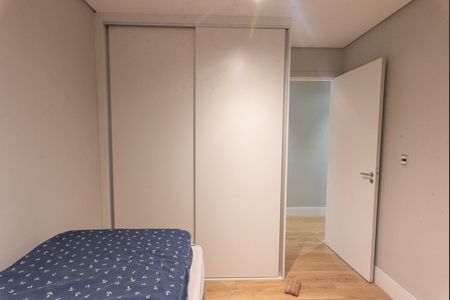 Apartamento para alugar com 99m², 3 quartos e 2 vagas Apartamento para alugar com 99m², 3 quartos e 2 vagasQuarto 2