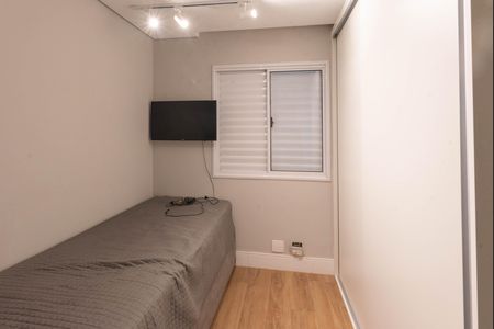 Apartamento para alugar com 99m², 3 quartos e 2 vagas Apartamento para alugar com 99m², 3 quartos e 2 vagasQuarto 1