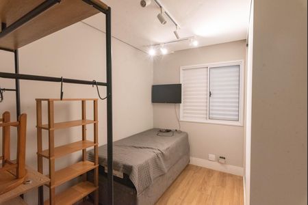 Apartamento para alugar com 99m², 3 quartos e 2 vagas Apartamento para alugar com 99m², 3 quartos e 2 vagasQuarto 1