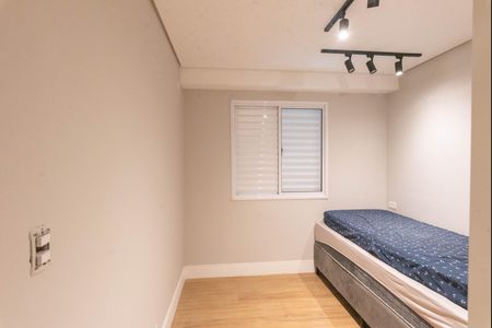 Apartamento para alugar com 99m², 3 quartos e 2 vagas Apartamento para alugar com 99m², 3 quartos e 2 vagasQuarto 2
