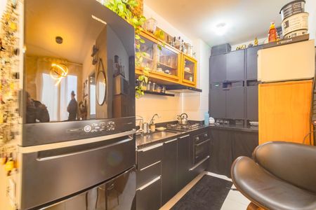 Kitnet/Studio para alugar com 2 quartos, 34m² em Vila Paulista, São Paulo