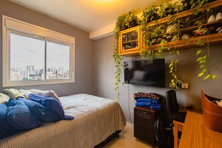Kitnet/Studio para alugar com 2 quartos, 34m² em Vila Paulista, São Paulo