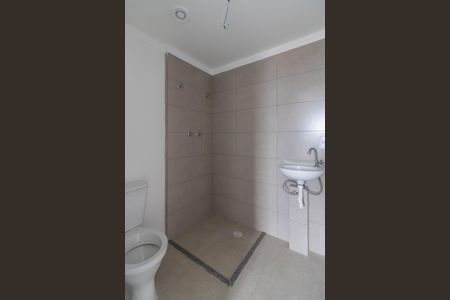 Apartamento à venda com 47m², 2 quartos e sem vaga Apartamento à venda com 47m², 2 quartos e sem vagaSuíte