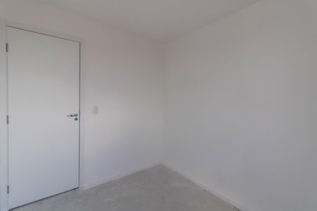 Apartamento à venda com 47m², 2 quartos e sem vaga Apartamento à venda com 47m², 2 quartos e sem vagaQuarto 2