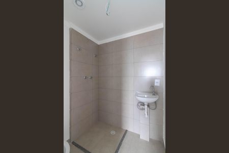 Apartamento à venda com 47m², 2 quartos e sem vaga Apartamento à venda com 47m², 2 quartos e sem vagaSuíte